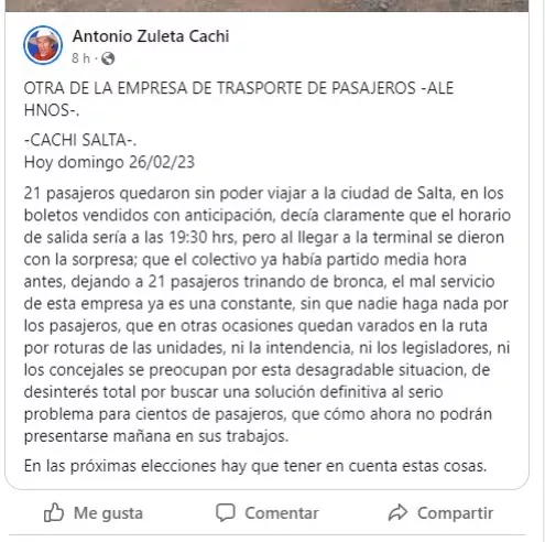 WhatsApp Image 2023-02-27 at 06.57.16