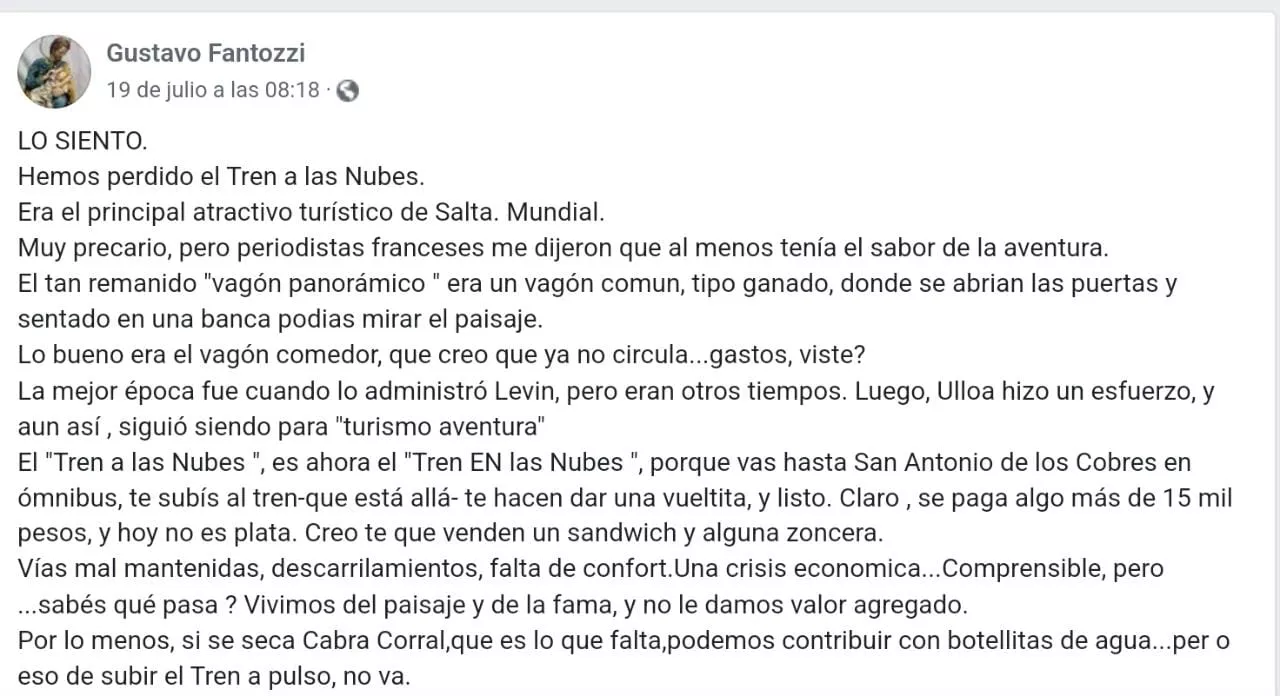 WhatsApp Image 2022-07-23 at 4.29.32 PM