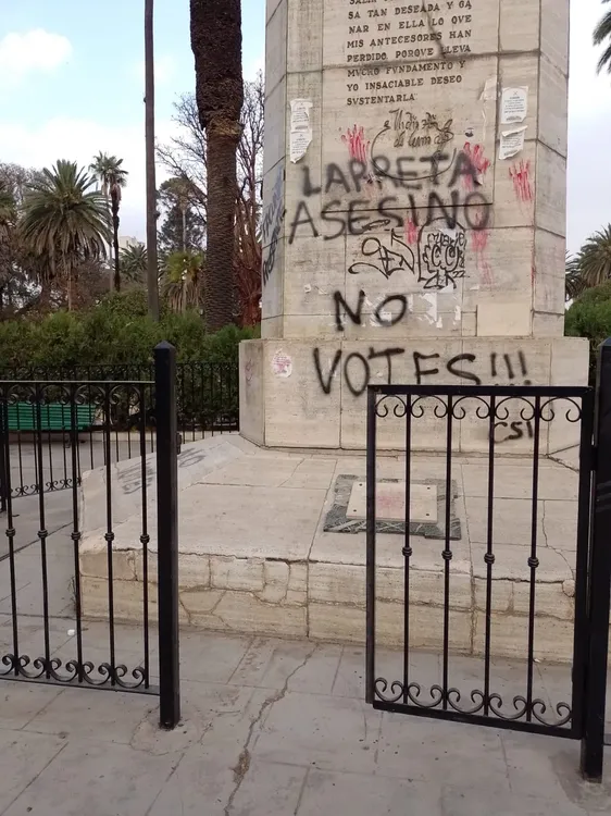 WhatsApp Image 2023-09-18 at 08.22.45