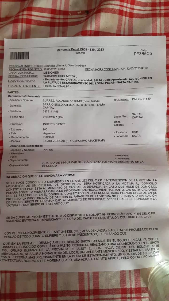 WhatsApp Image 2023-03-13 at 11.05.58