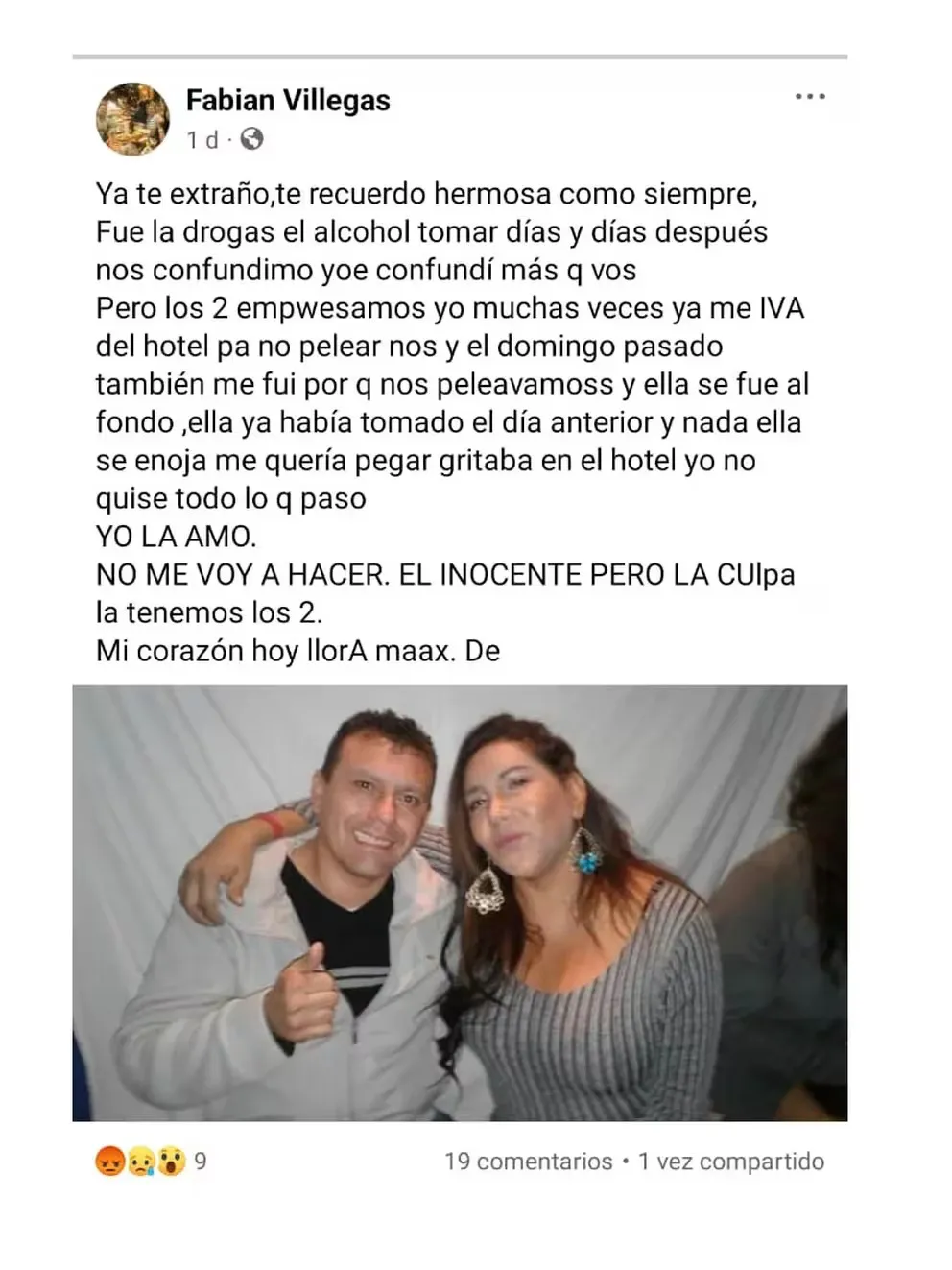 WhatsApp Image 2023-11-14 at 07.26.43