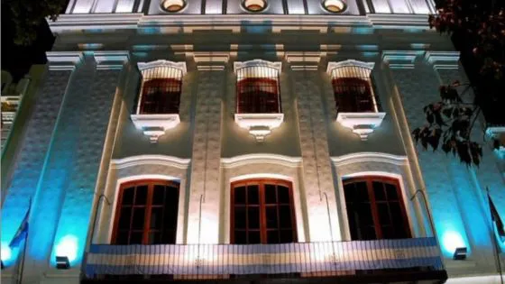 97871-temporada-2024-segunda-presentacion-de-musica-de-camara-en-el-teatro-provincial