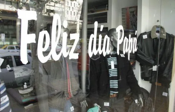 compras-por-dia-del-padre-5