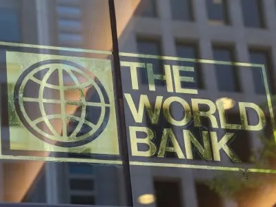 banco-mundial-1200jpg