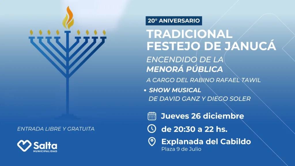 flyer-1-1024x576