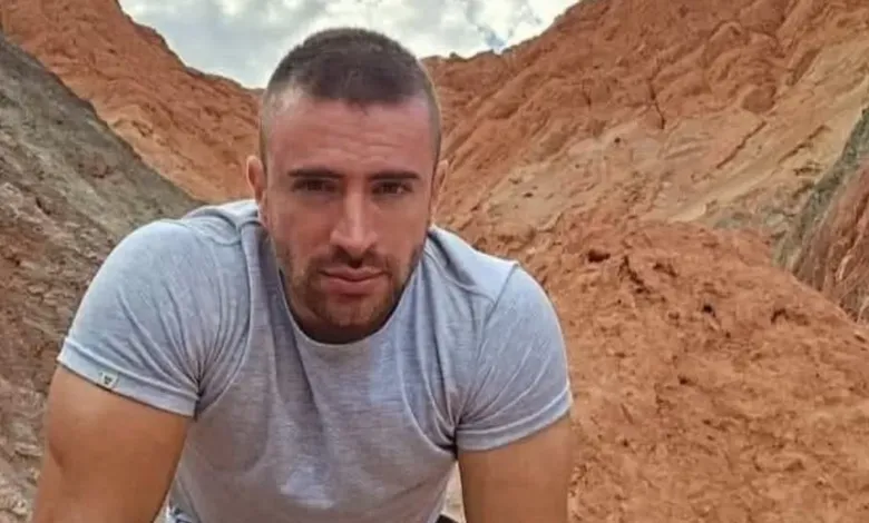 1734195022962-TsPGQT-780x470