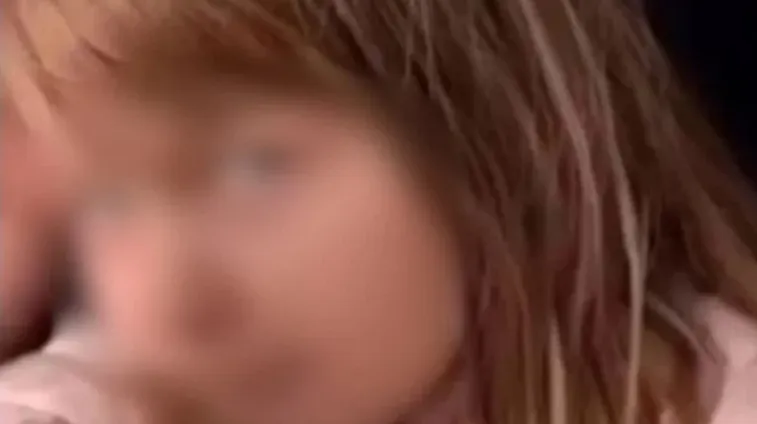 ar