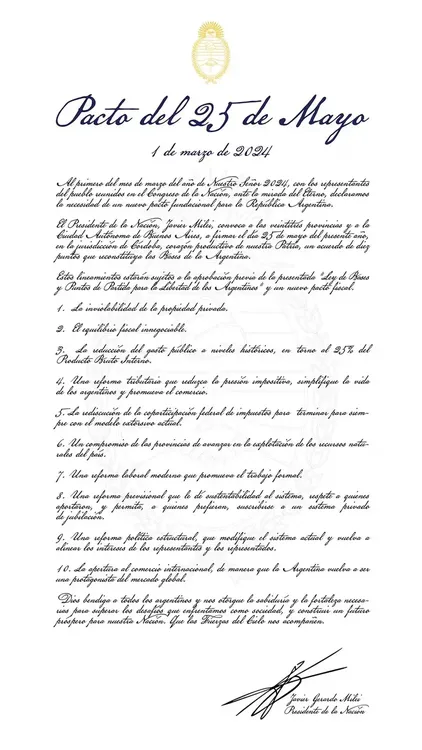 WhatsApp Image 2024-07-04 at 06.53.07