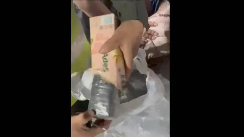 WhatsApp Image 2025-01-20 at 07.54.30