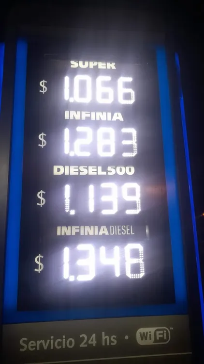 WhatsApp Image 2024-08-01 at 07.14.09