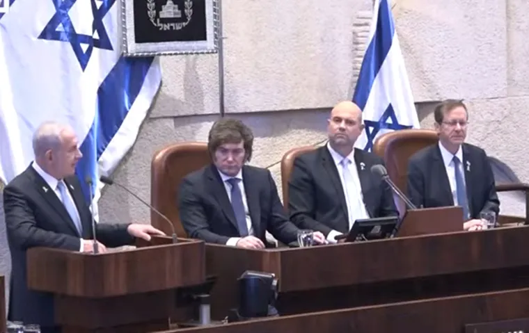 milei-y-netanyahu-el-parlamento-israel