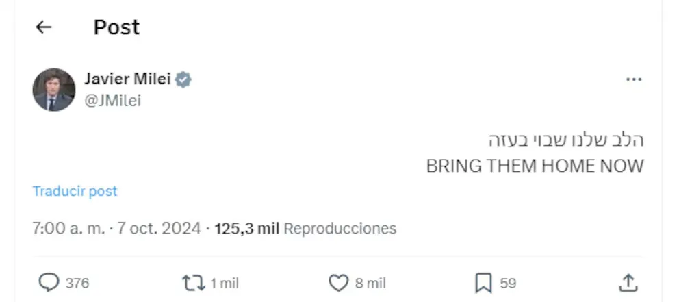 WhatsApp Image 2024-10-07 at 09.44.10