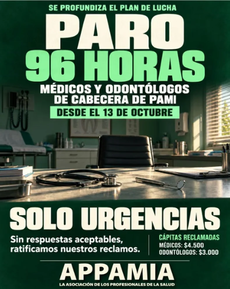 WhatsApp Image 2026-10-11 at 22.31.38