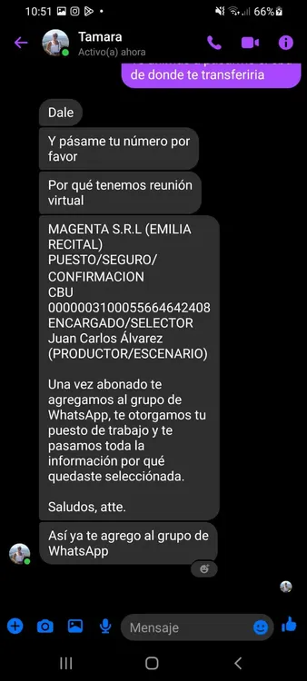 WhatsApp Image 2024-11-29 at 11.42.21