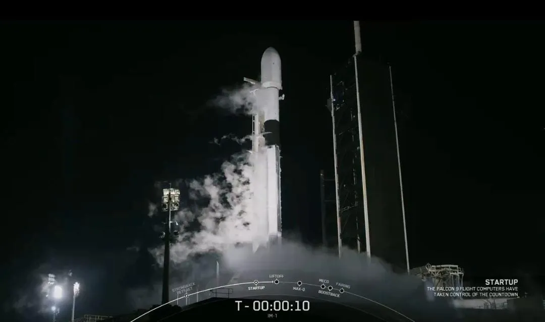 WhatsApp Image 2024-02-15 at 07.41.12