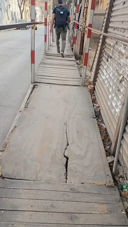 WhatsApp Image 2024-09-09 at 09.35.10