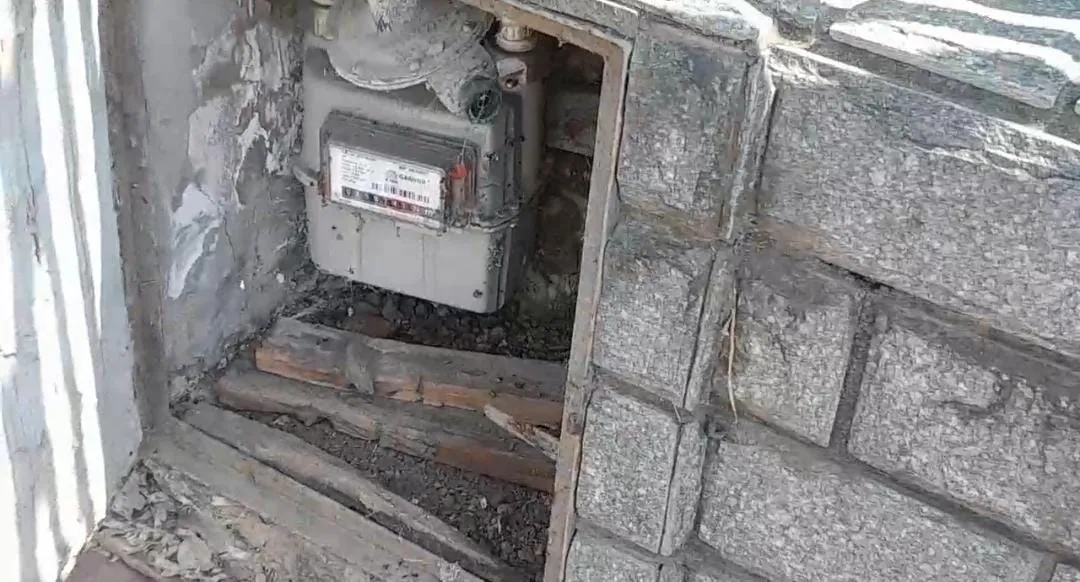 WhatsApp Image 2024-10-31 at 11.32.58 (1)