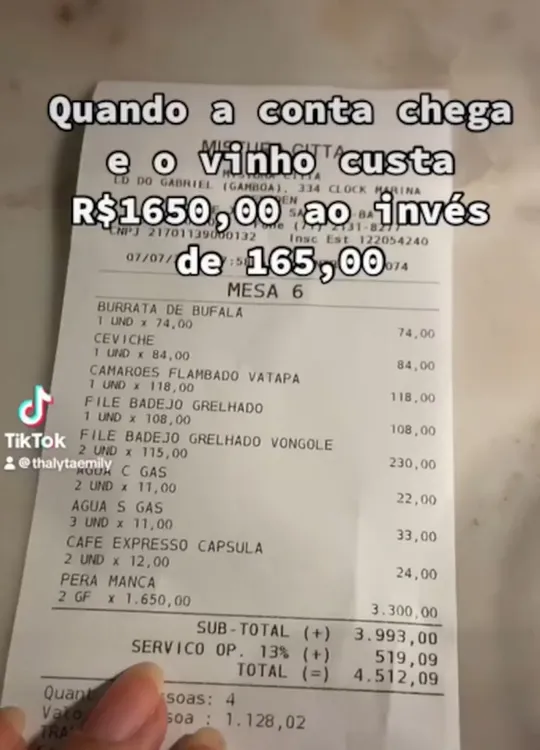 WhatsApp Image 2024-07-12 at 11.00.55