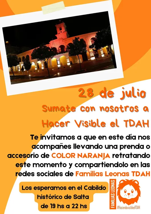 WhatsApp Image 2024-07-22 at 12.58.28