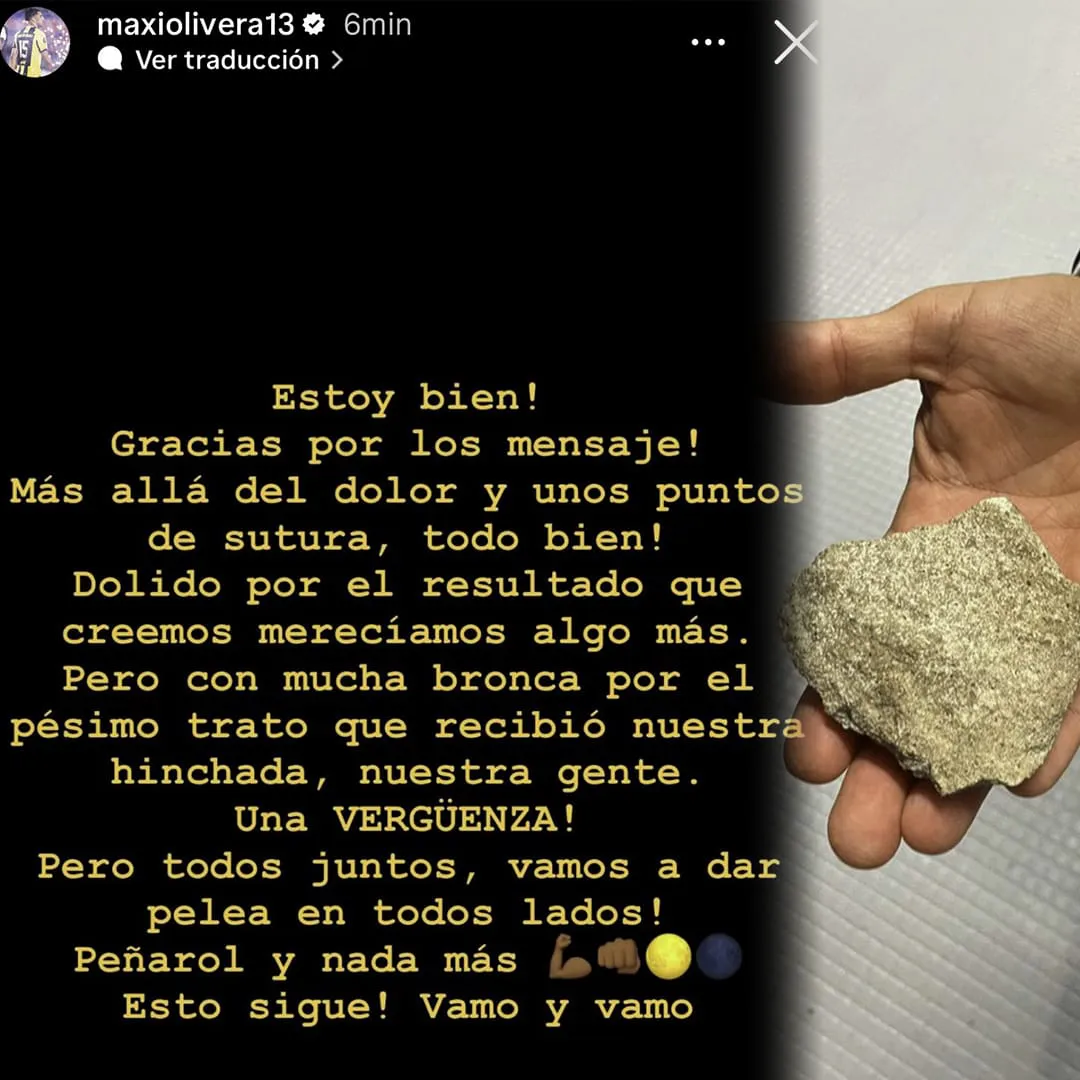 WhatsApp Image 2024-04-05 at 08.27.56