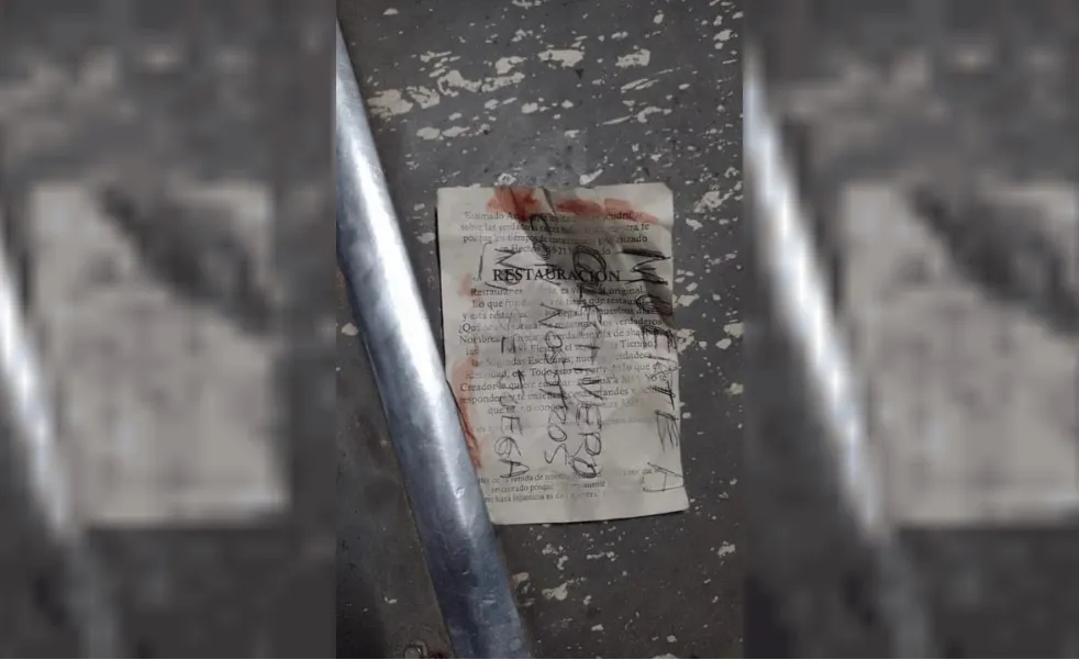 WhatsApp Image 2024-03-28 at 12.02.21