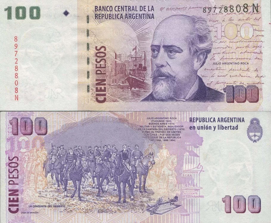 argentina-billetes-circulacion-ext-n-00357-ebc-xf-100-pesos-serie-n-firma-4