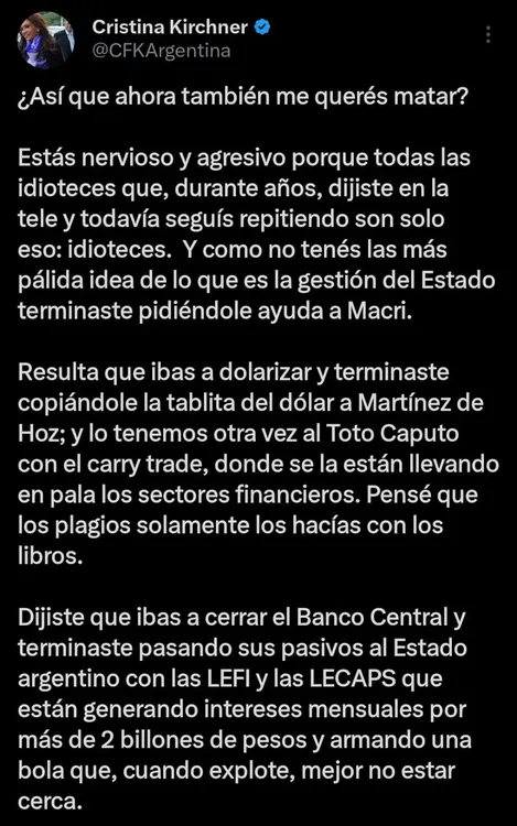 WhatsApp Image 2024-10-21 at 09.55.25