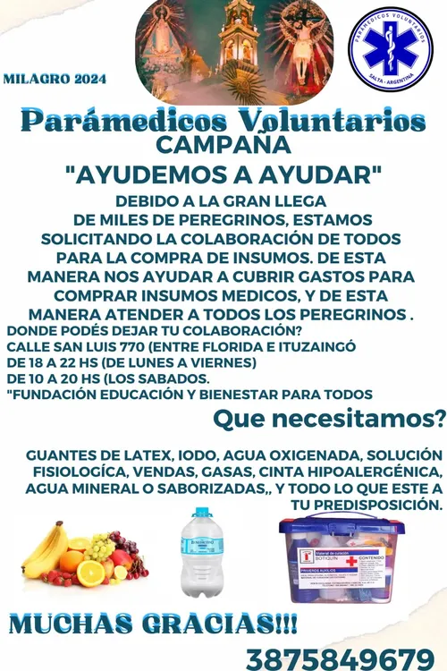 WhatsApp Image 2024-08-29 at 18.42.06